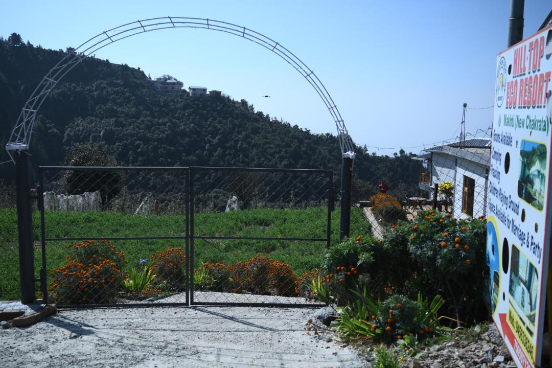 Photo of Others in Chakrata