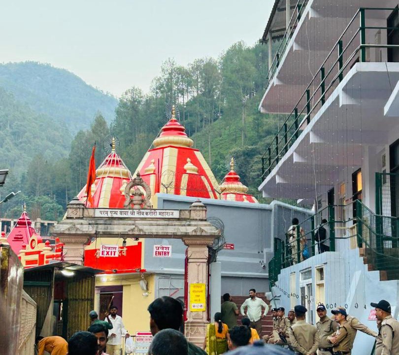 Photo of Others in Nainital