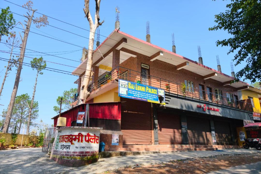 Photo of Others in Vijaypur