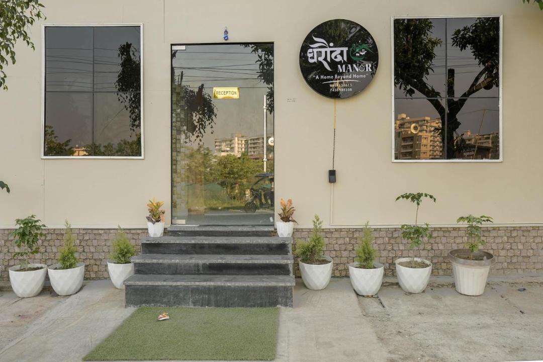 Photo of Others in Dehradun