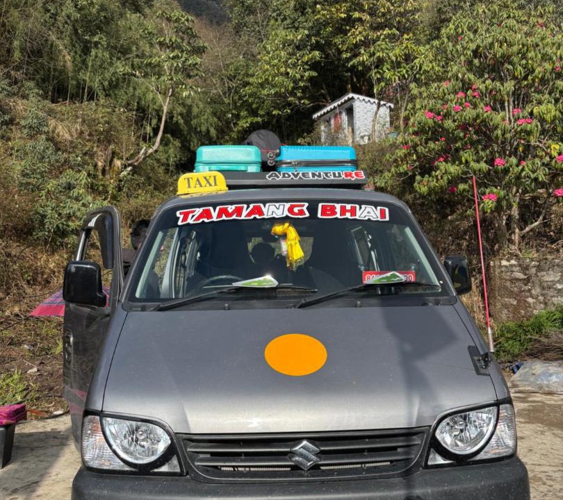 Photo of Others in Geyzing