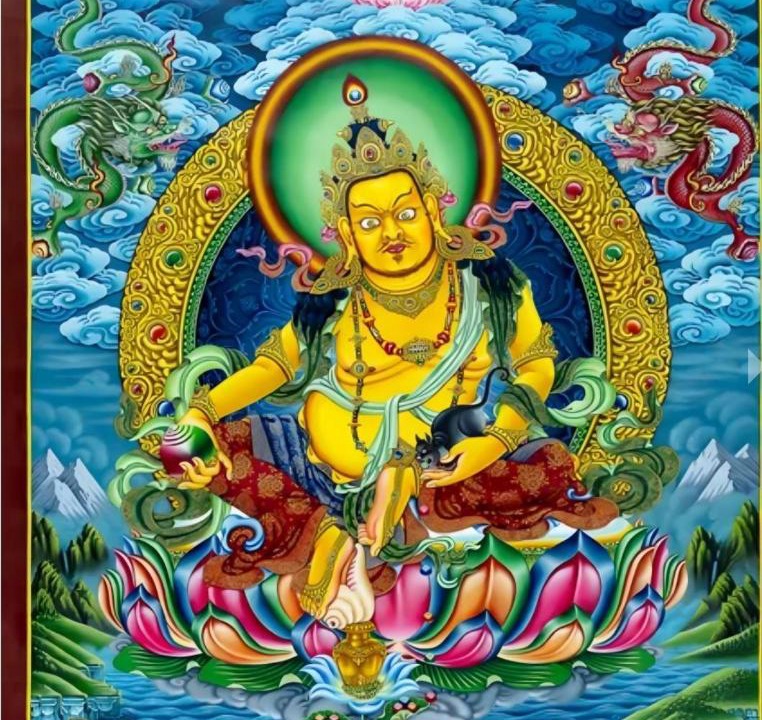 Photo of Others in Geyzing