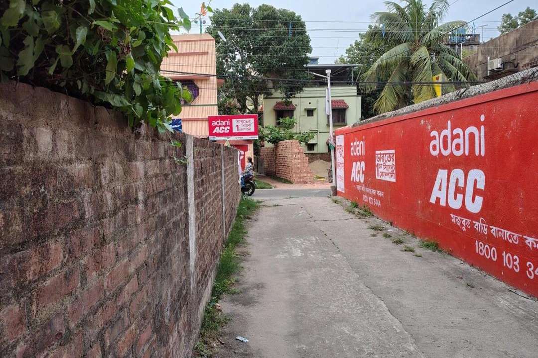 Photo of Others in Kolkata