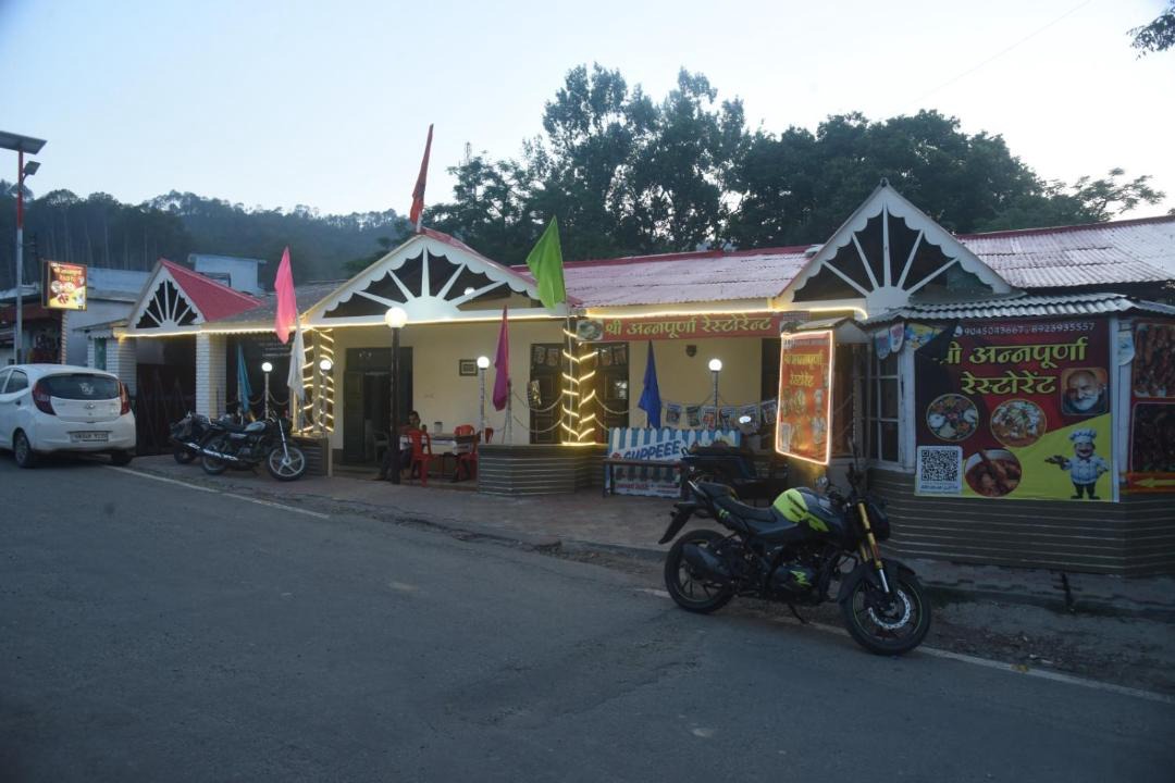 Photo of Others in Majkhali