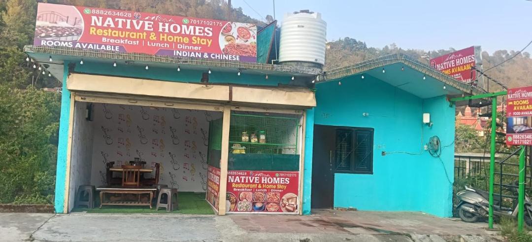 Photo of Others in Nainital