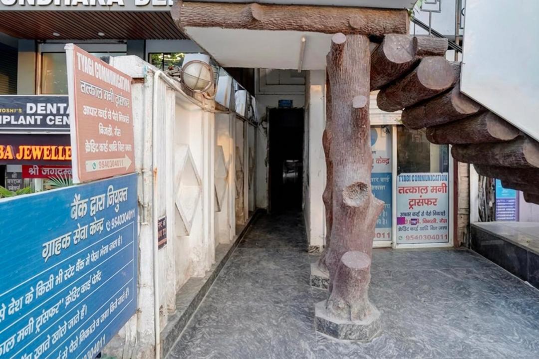 Photo of Others in Vasundhara