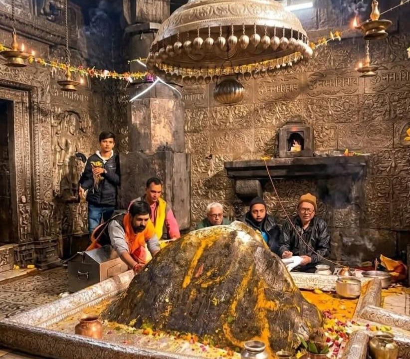 Photo of Others in Narainkoti