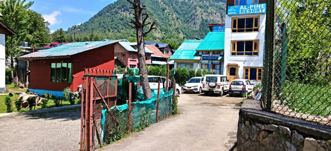 Photo of Others in Laripora