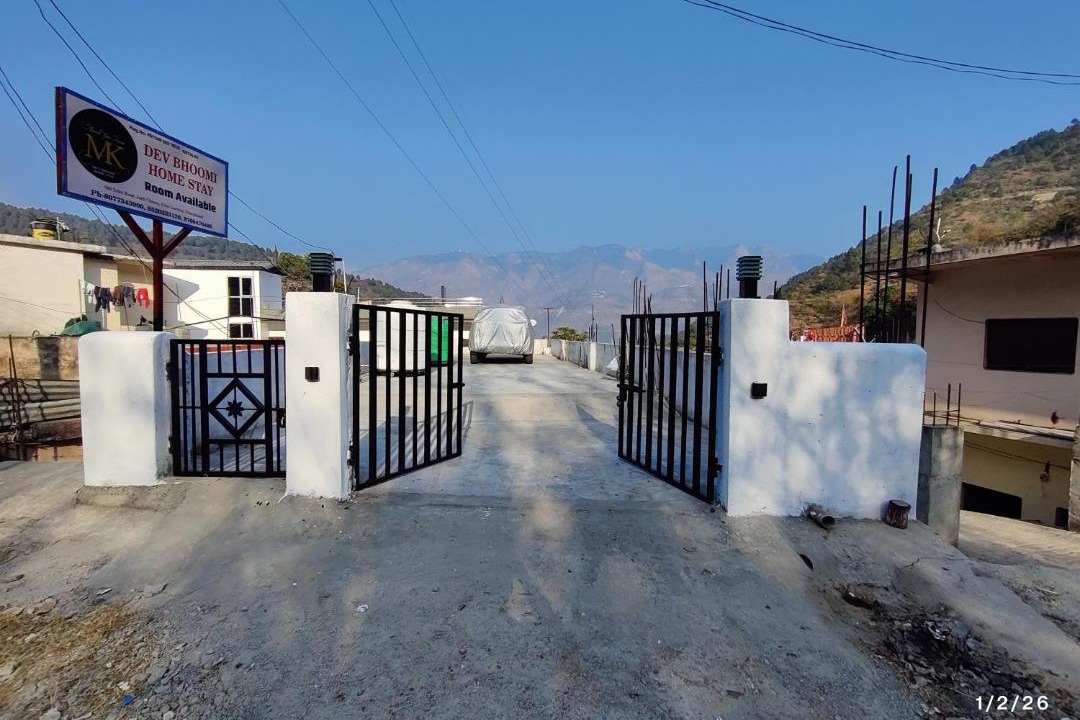Photo of Others in Tehri