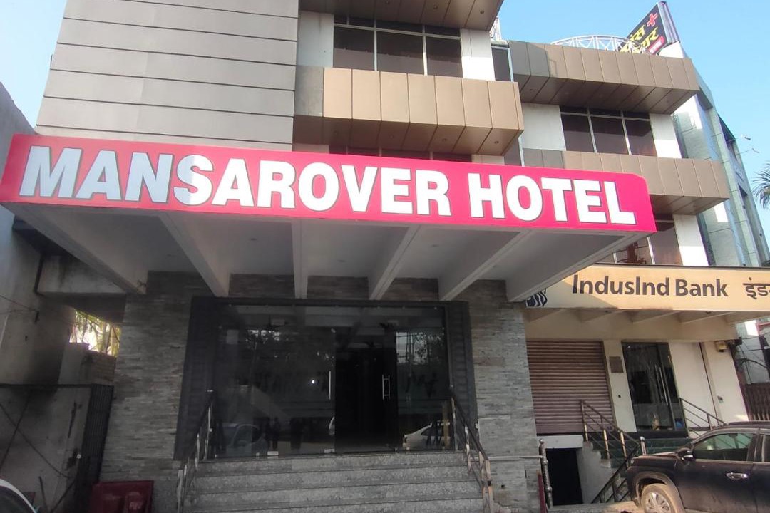 Photo of Others in Bareilly
