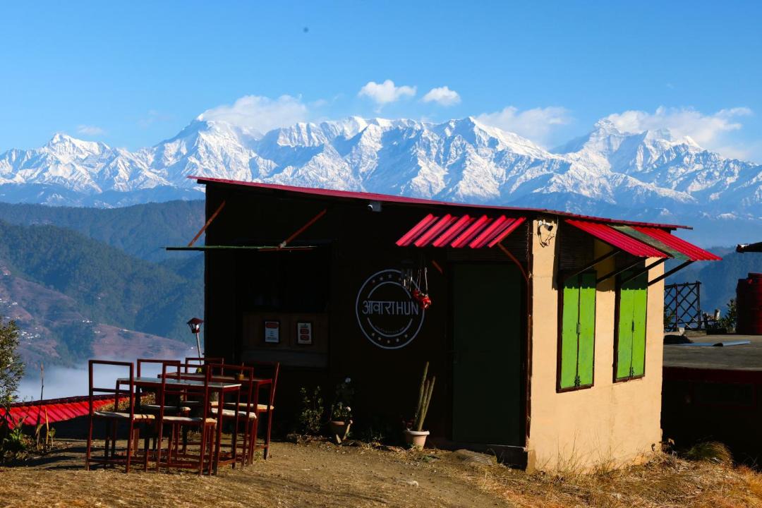 Photo of Others in Almora