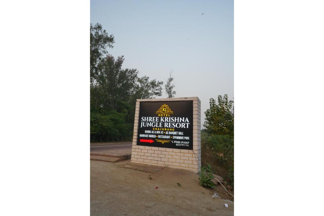 Photo of Others in Khajuraho