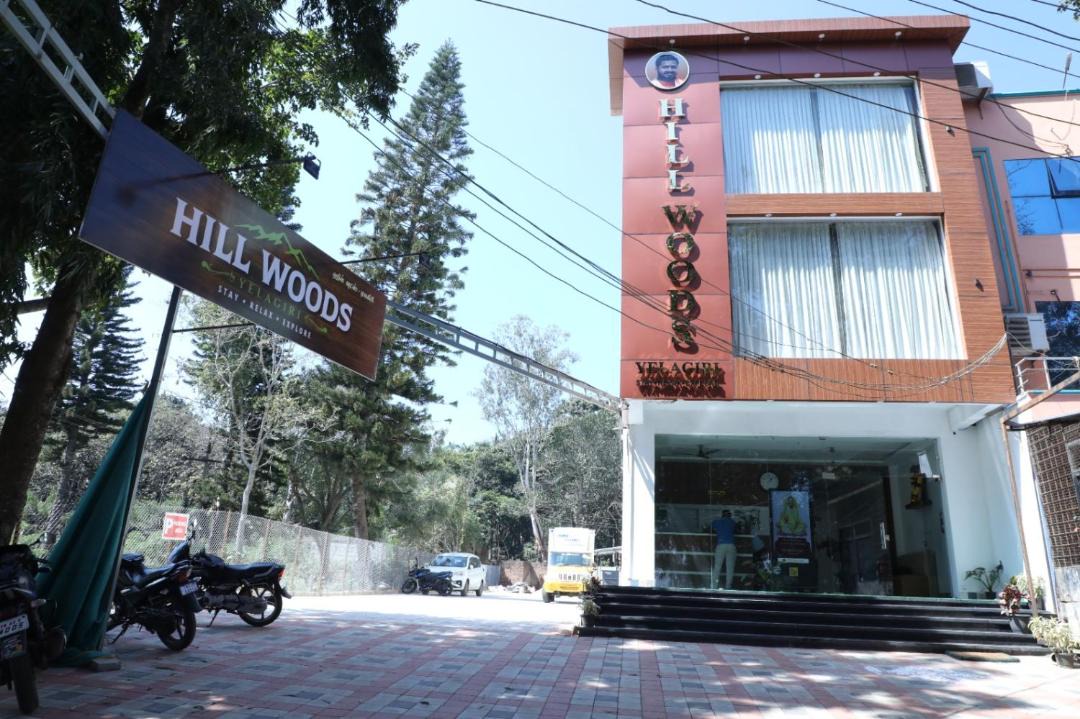 Photo of Others in Yelagiri