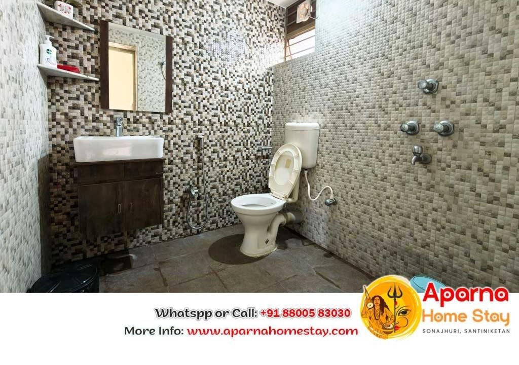 Photo of Bathroom in Bolpur