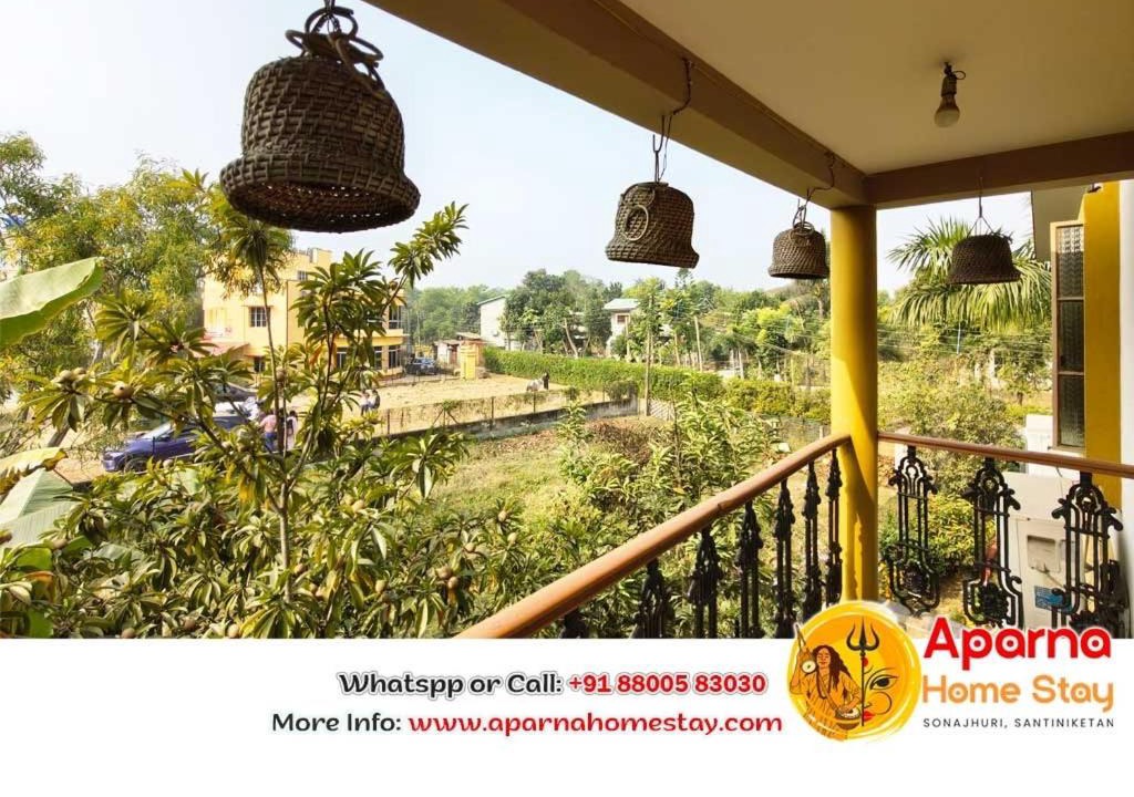Photo of Patio Balcony in Bolpur