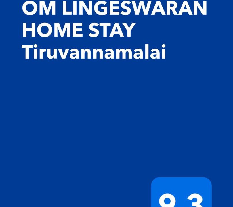 Photo of Livingroom in Tiruvannamalai