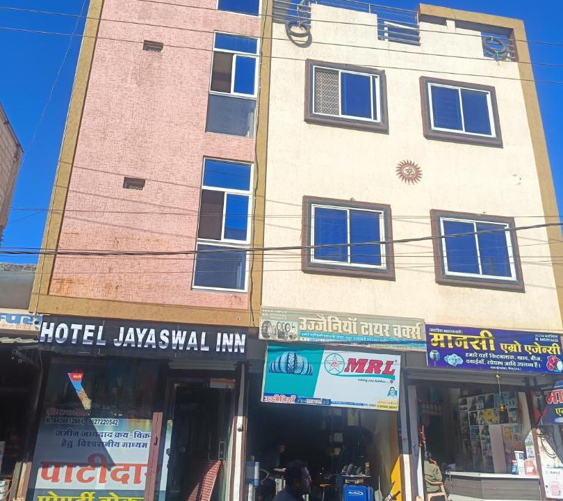 Photo of Buildings in Neemuch
