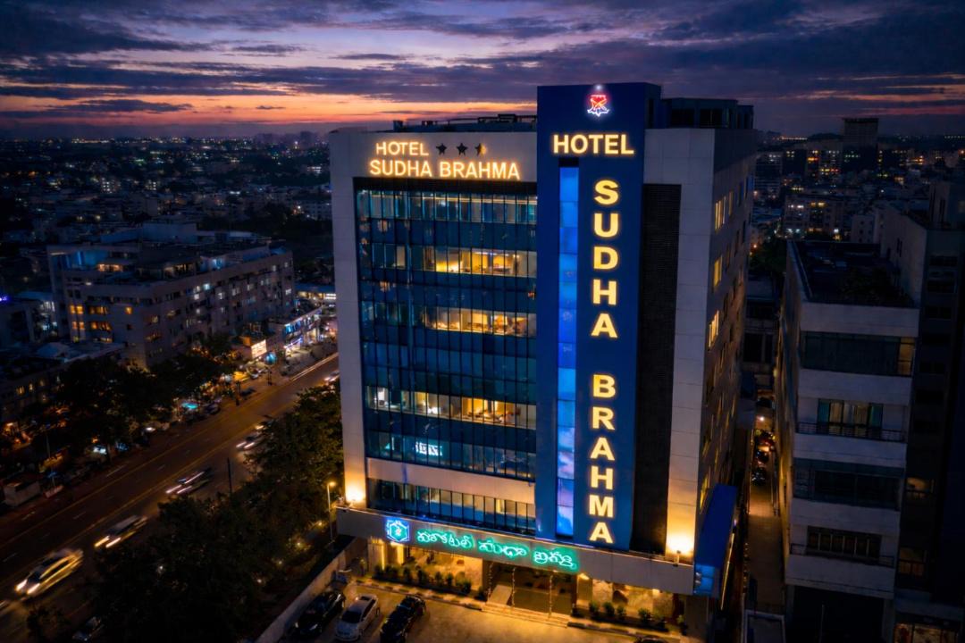 Photo of Buildings in Tirupati