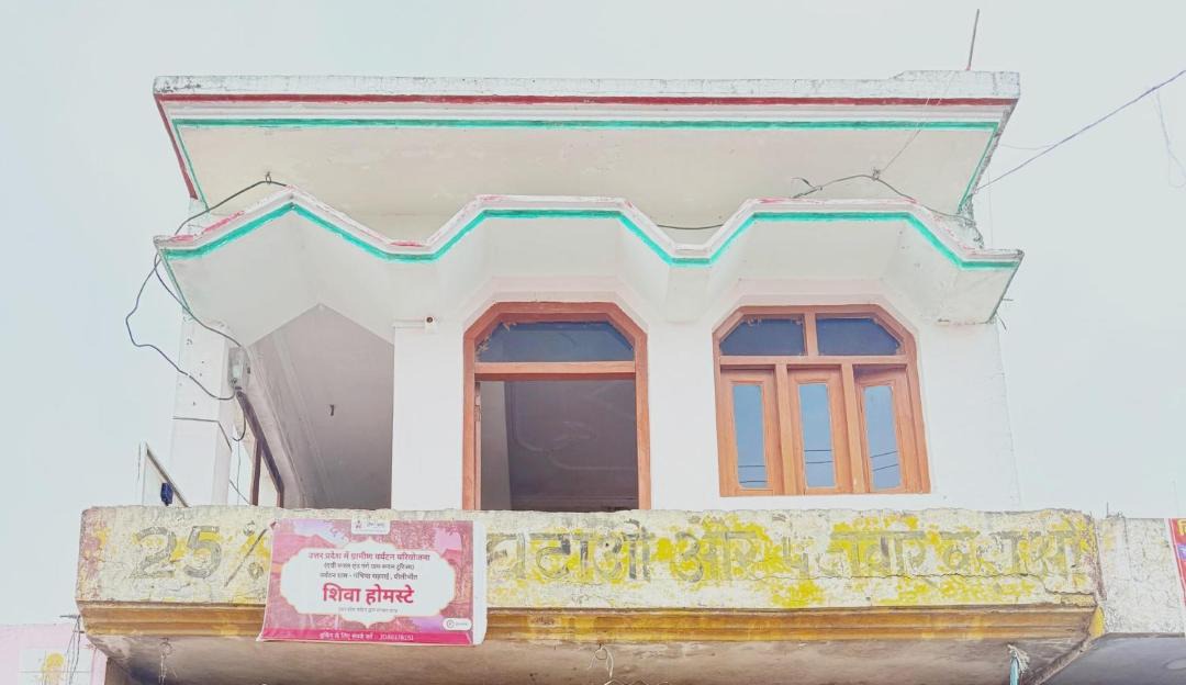 Photo of Others in Puranpur