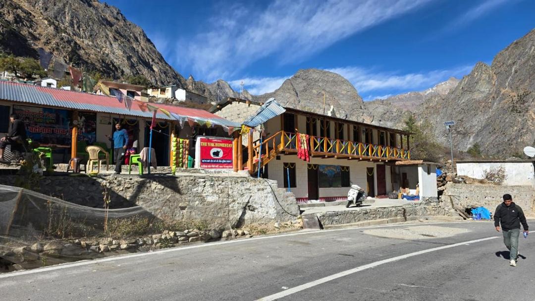 Photo of Others in Joshimath