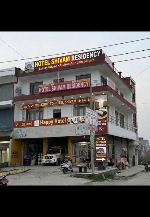 Photo of Others in Rudrapur
