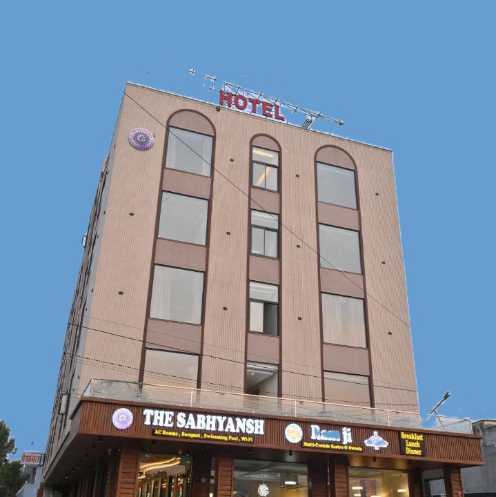 Photo of Others in Khatu
