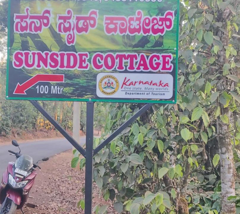 Photo of Outdoor in Madikeri