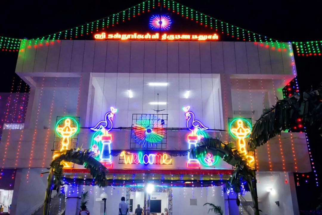 Photo of Others in Tiruvannamalai