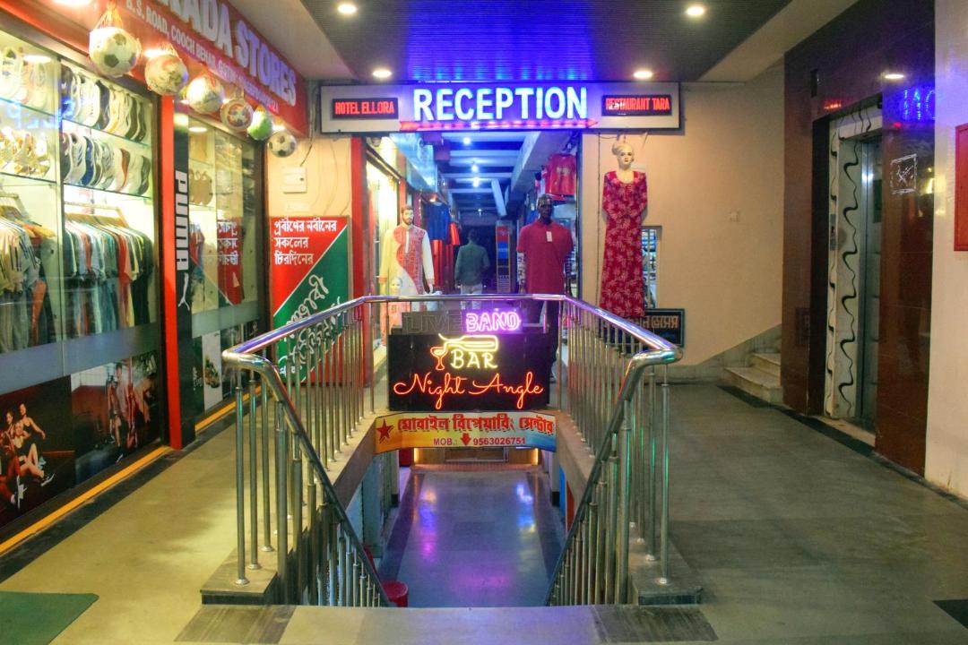 Photo of Others in Cooch Behar