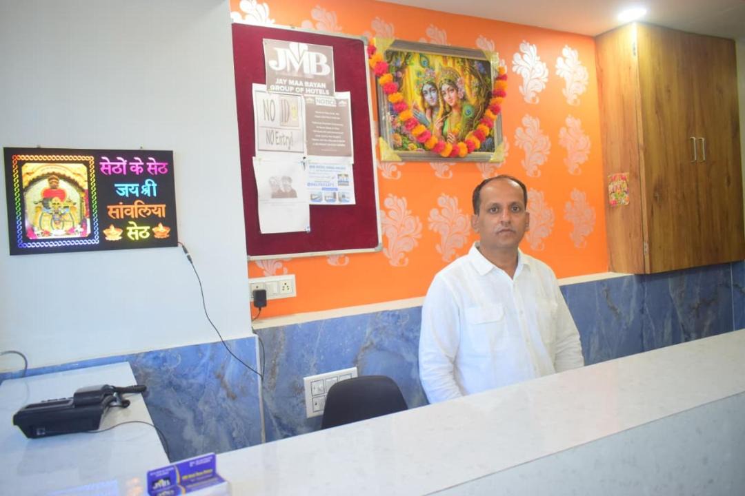 Photo of Others in Dewas