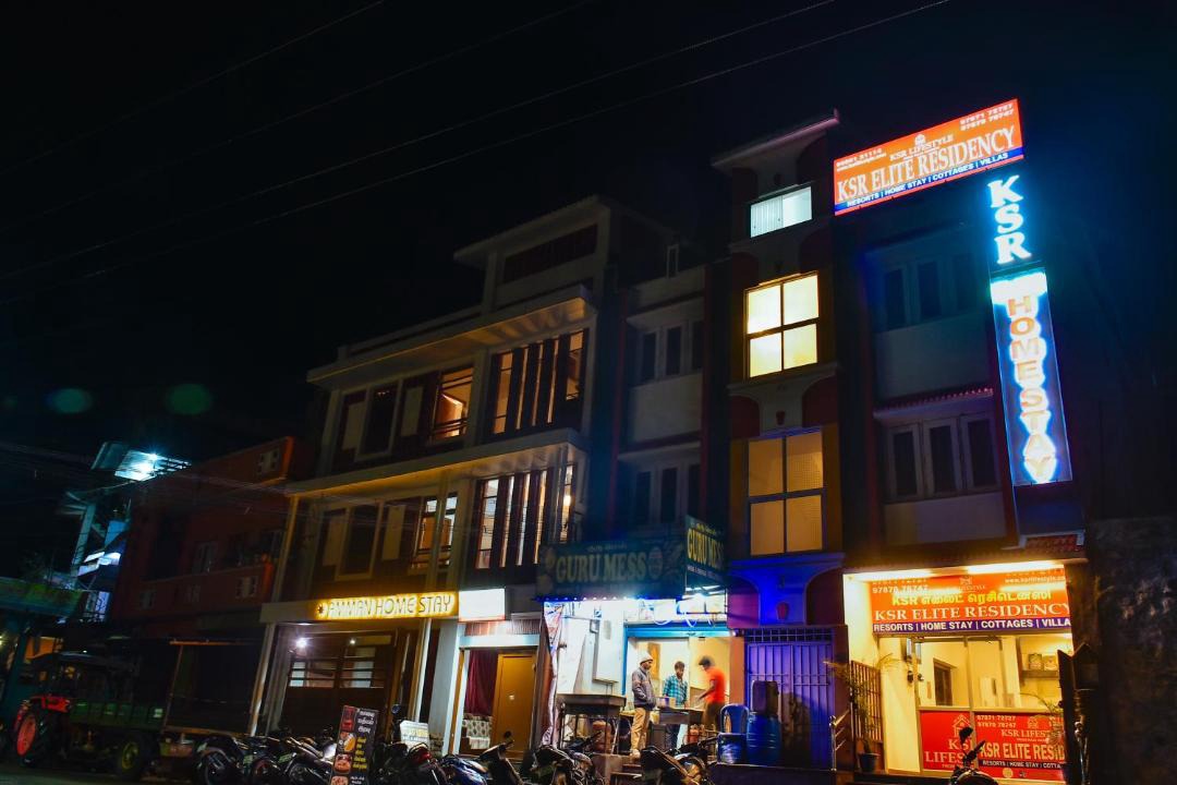 Photo of Others in Kodaikanal