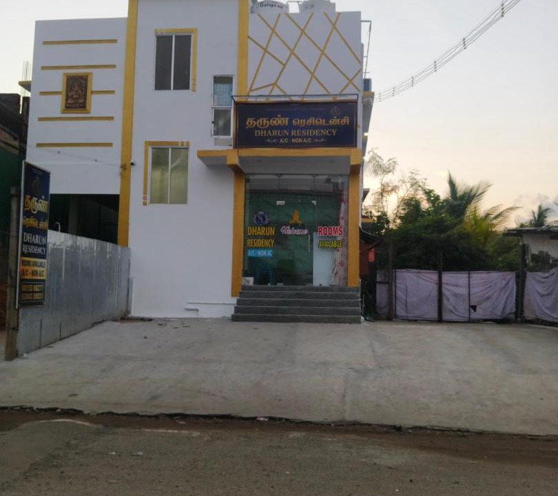 Photo of Others in Rameshwaram
