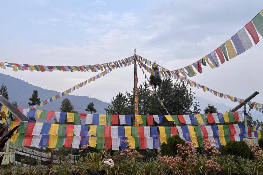 Photo of Others in Rumtek