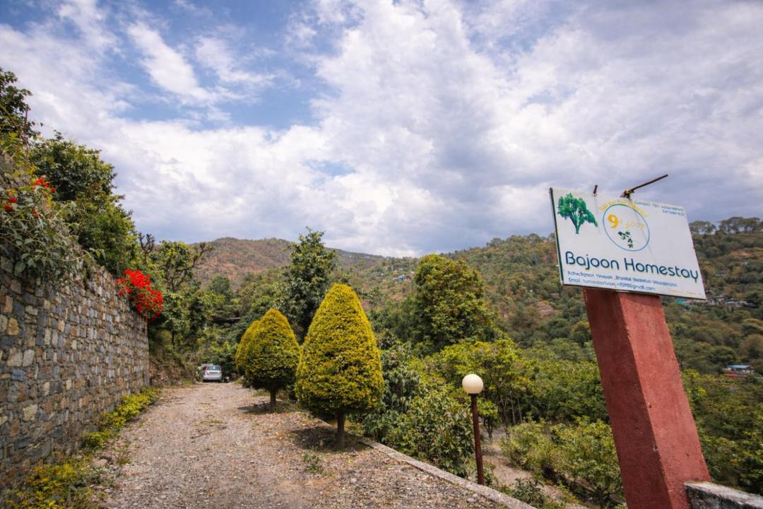 Photo of Others in Bhimtal