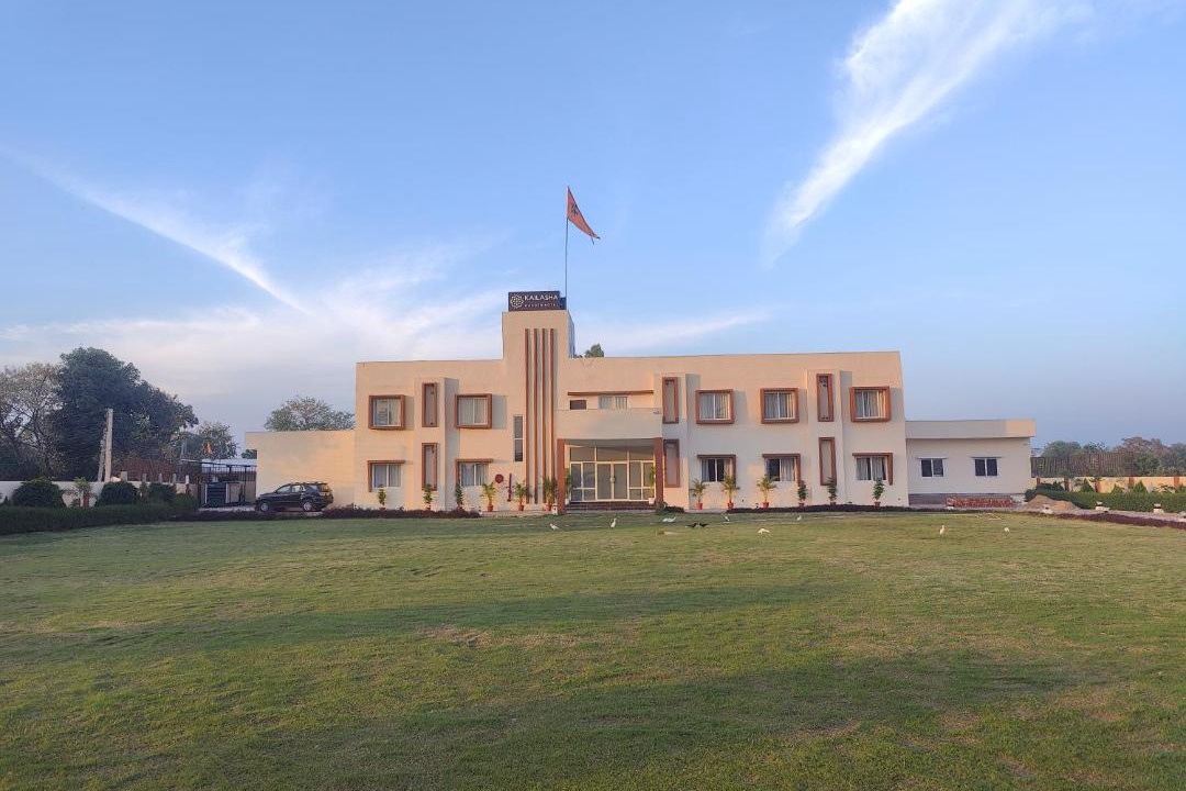 Photo of Others in Faizabad
