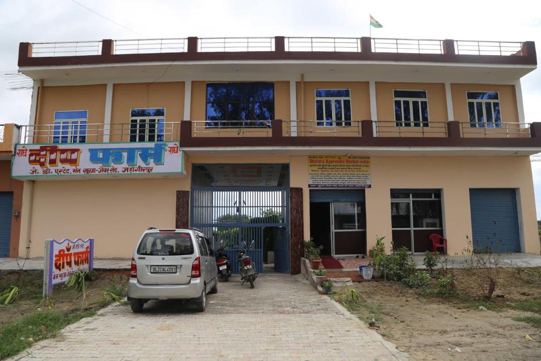 Photo of Others in Khurja