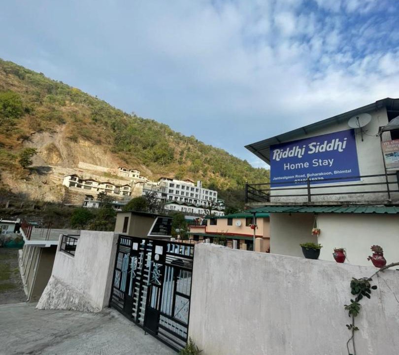 Photo of Others in Bhimtal