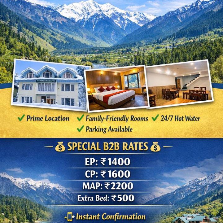 Photo of Others in Pahalgam