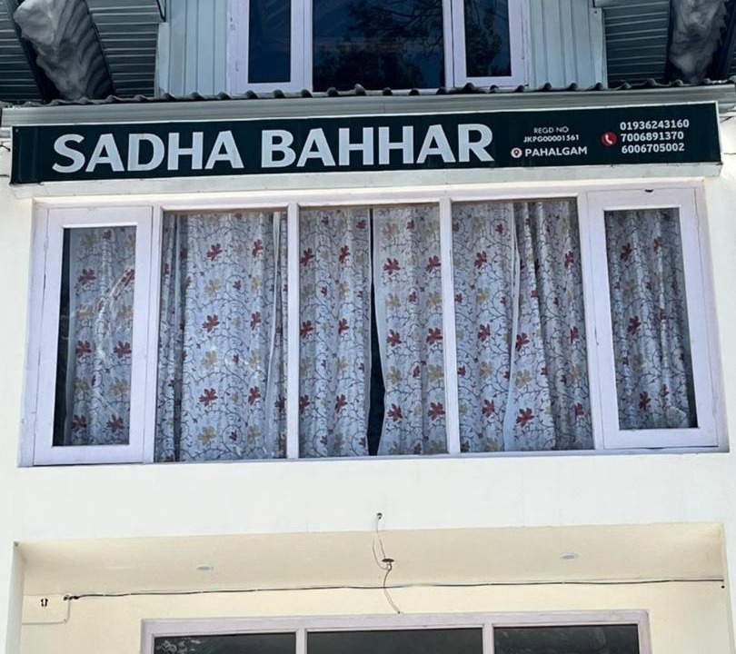 Photo of Others in Pahalgam
