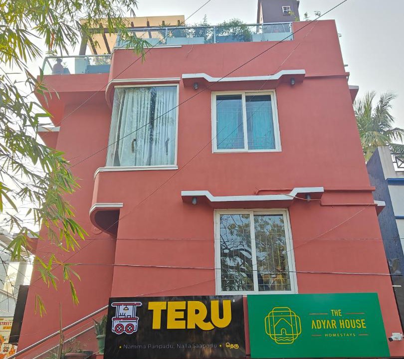 Photo of Others in Adyar