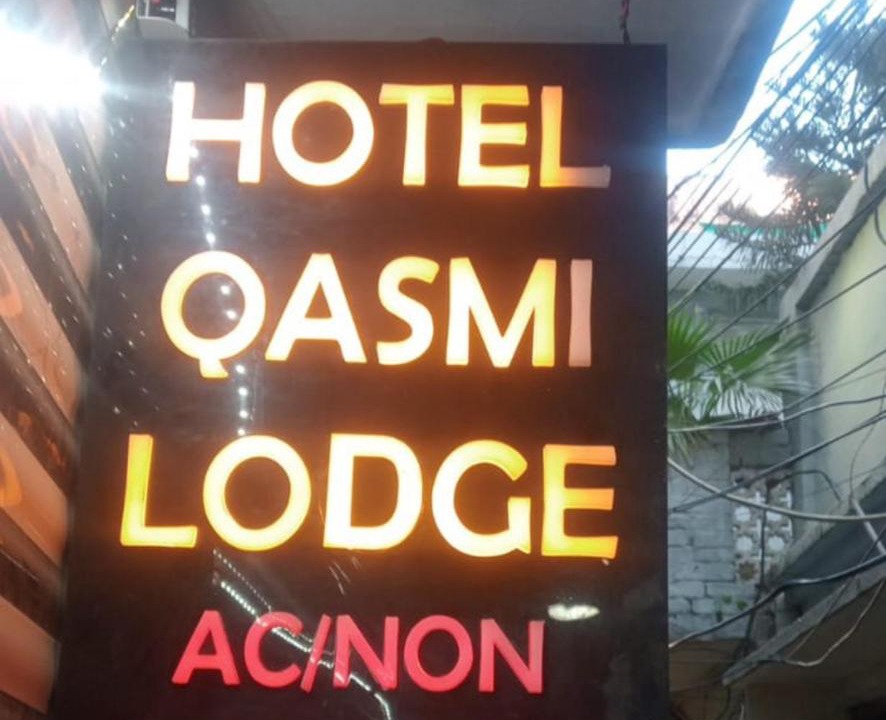 Photo of Others in Jammu