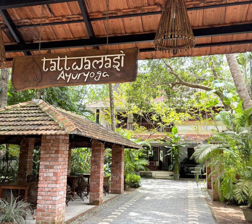 Photo of Others in Varkala