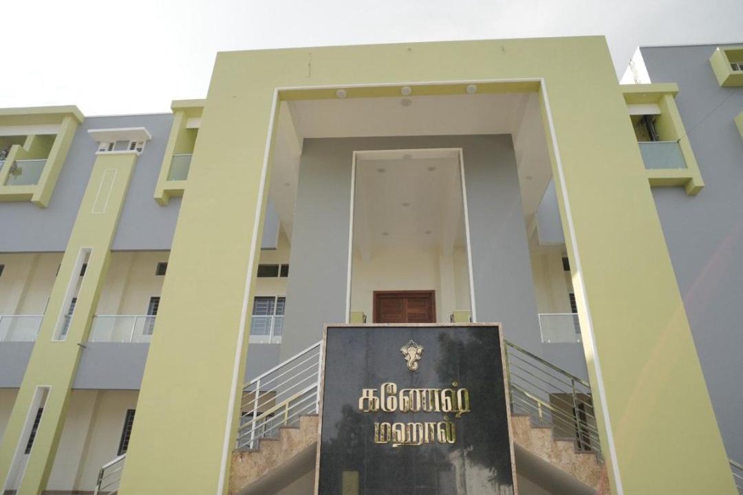 Photo of Others in Chettikulam