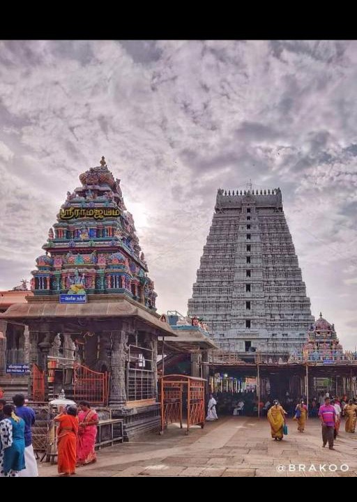 Photo of Others in Tiruvannamalai