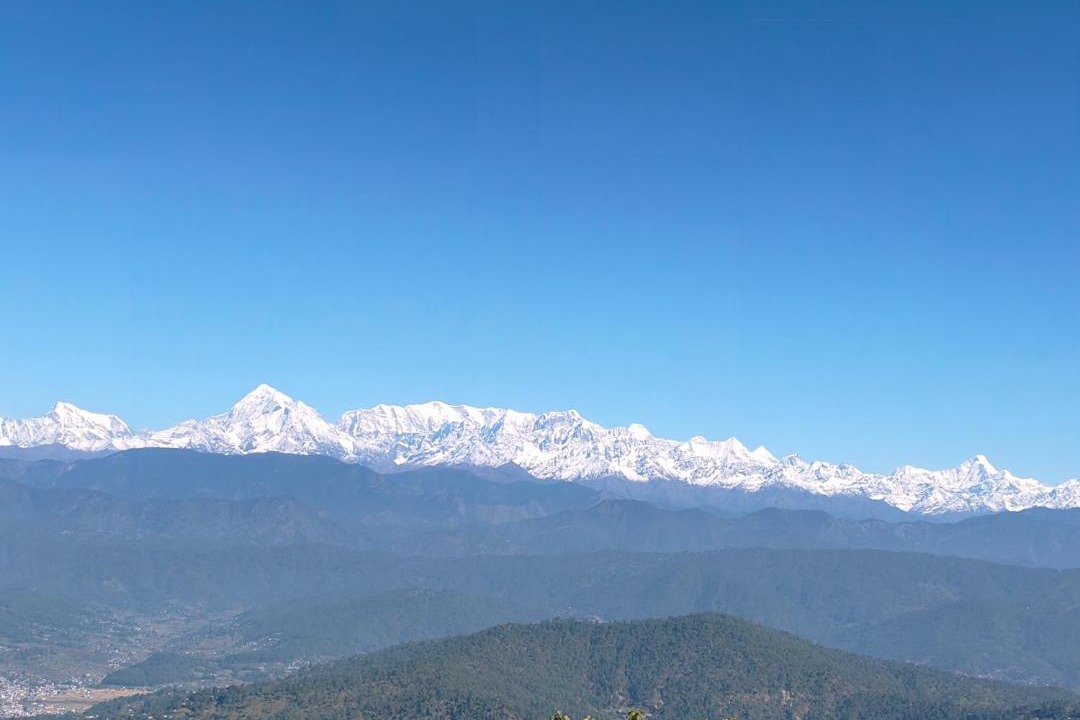 Photo of Others in Kausani