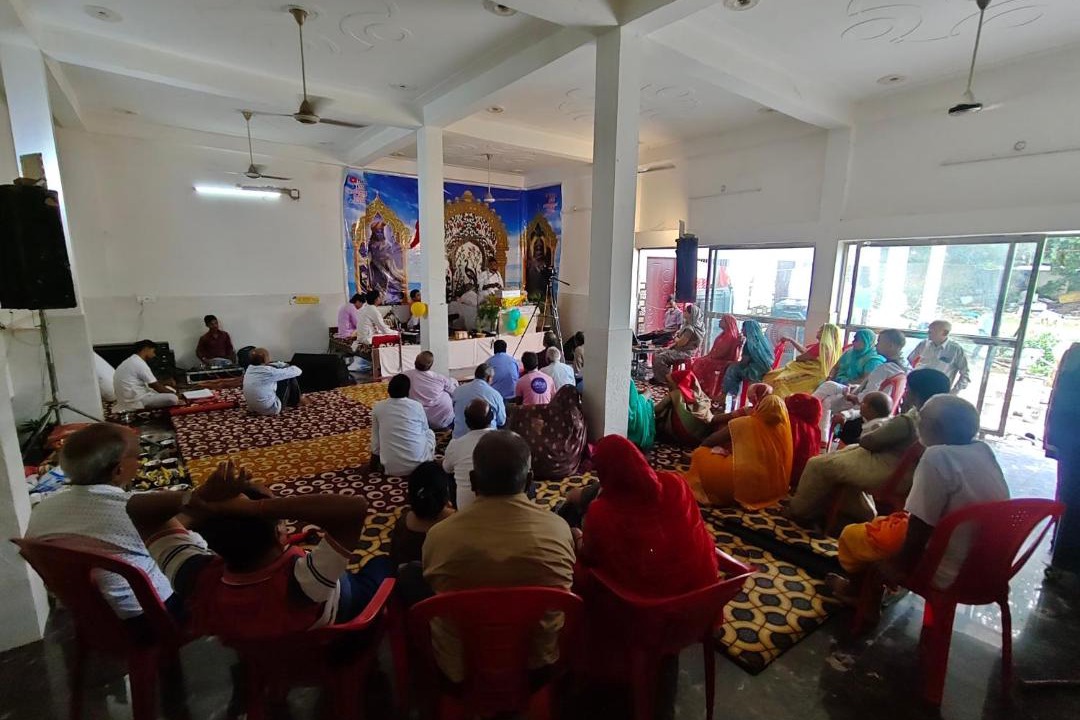 Photo of Others in Misrikh