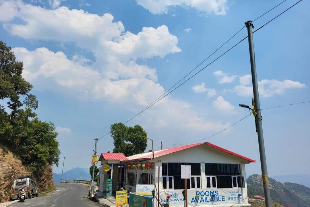 Photo of Others in Kanatal
