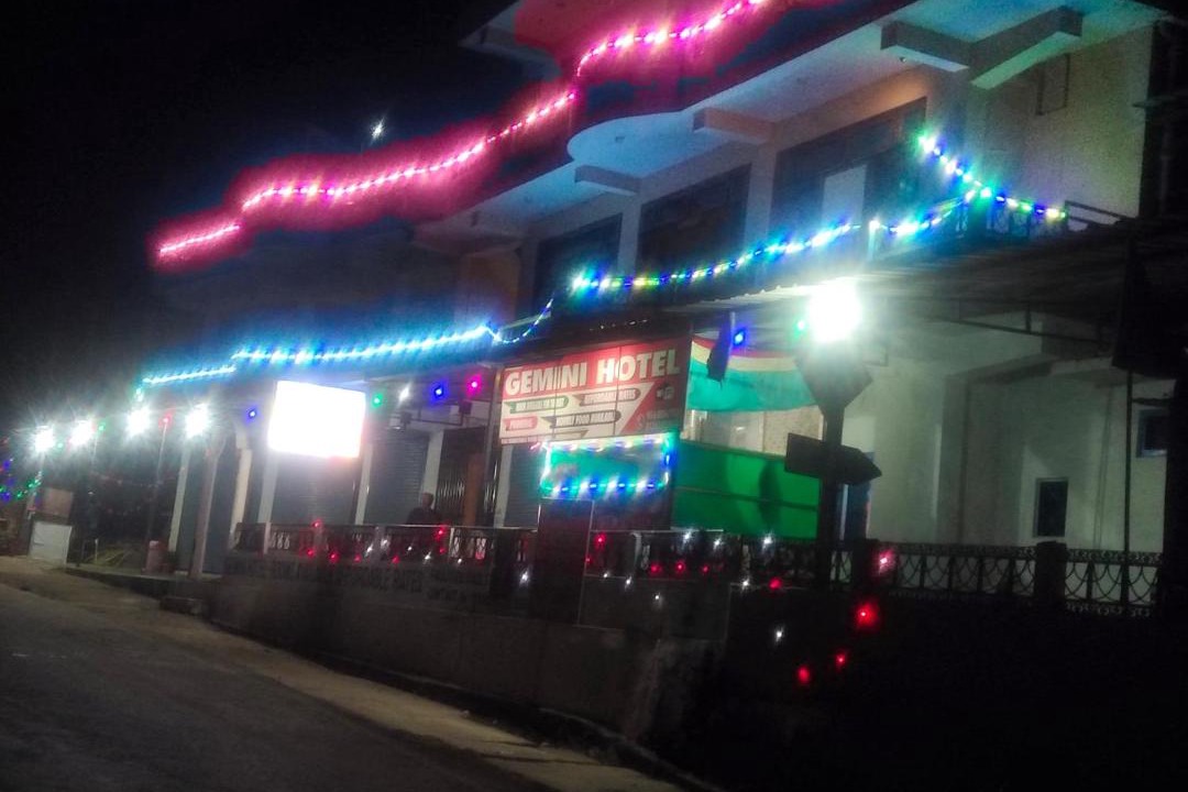 Photo of Others in Pithoragarh