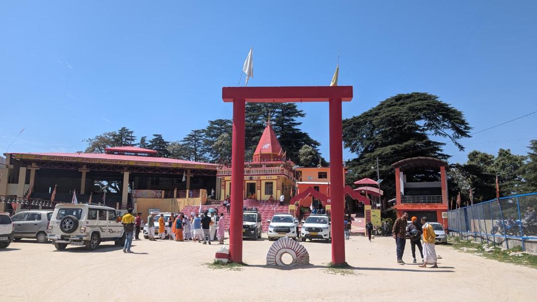 Photo of Others in Champawat