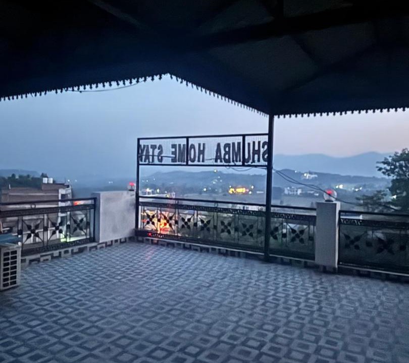 Photo of Others in Ramban